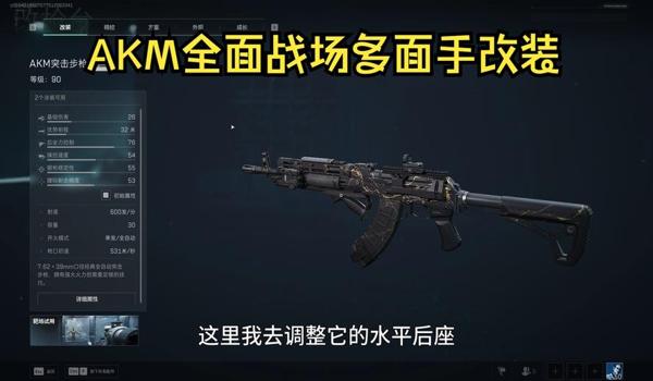 三角洲行动辅助最多的俱乐部（给我三角洲行动辅助最少的俱乐部）