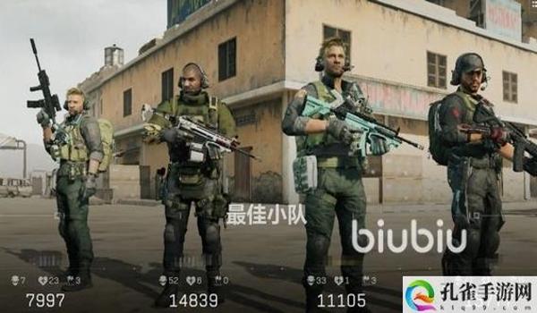 三角洲行动官网下载最新版（三角洲行动官网下载安全吗？）