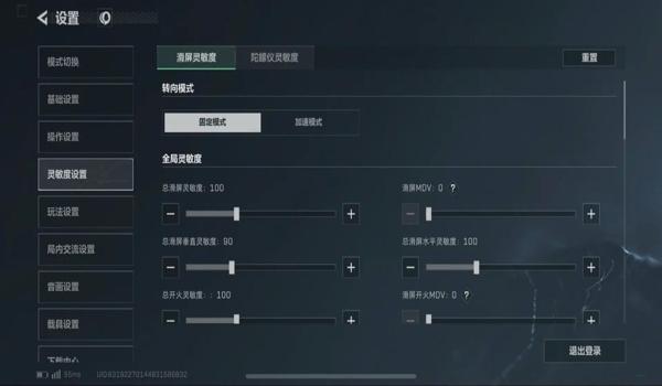 三角洲新手引导怎么搜物资(有没有更详细的新手引导物资搜索) 三角洲新手引导怎么搜物资(有没有更详细的新手引导物资搜索)